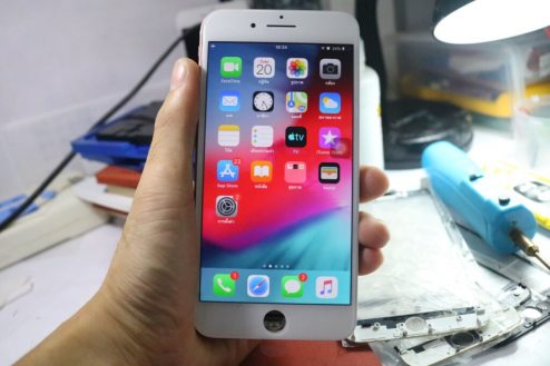 เปลี่ยนจอไอโฟน