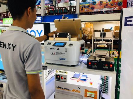 ลอกจอเชียงใหม่